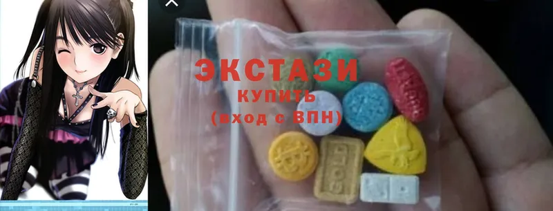 Ecstasy круглые  Алупка 